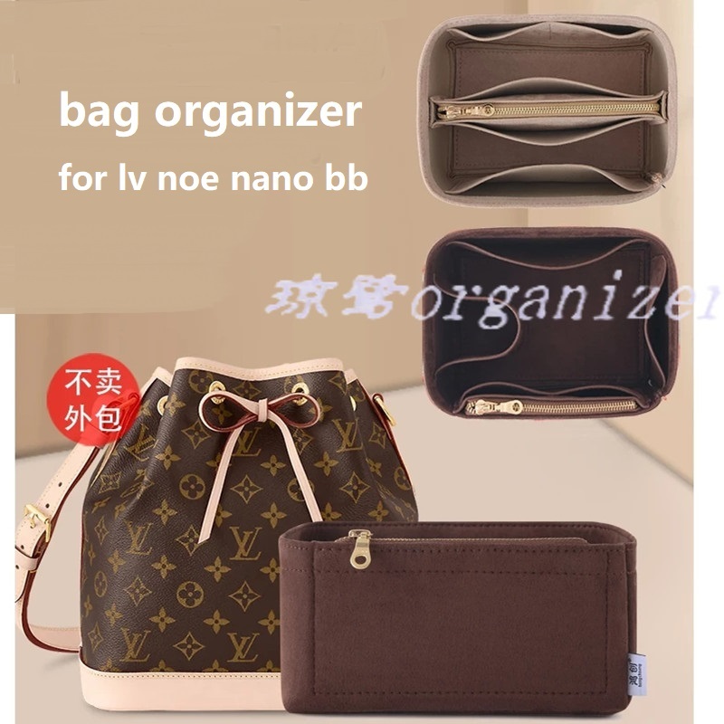 Luxury Bags Gucci - Taschenorganizer-Einsatz für LV Noe BB Petit