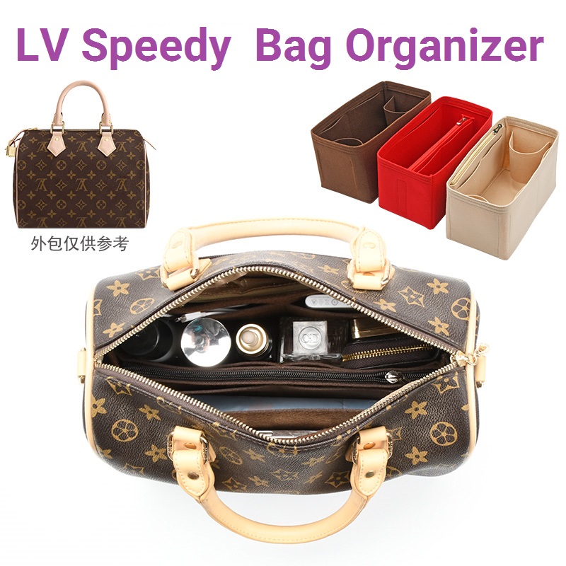 Luxury Bags Gucci - 【Nur im Angebot: Innentasche】 Taschen-Organizer-Einsatz für