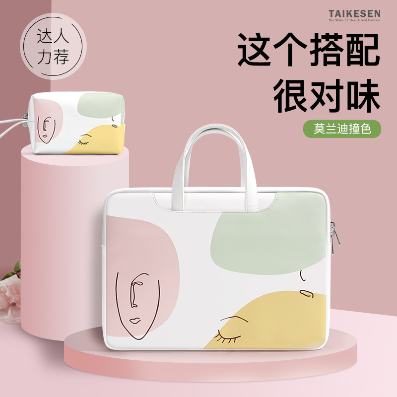 Laptop tasche ist geeignet für – Luxury Bags For Laptop Bewertung und Preis