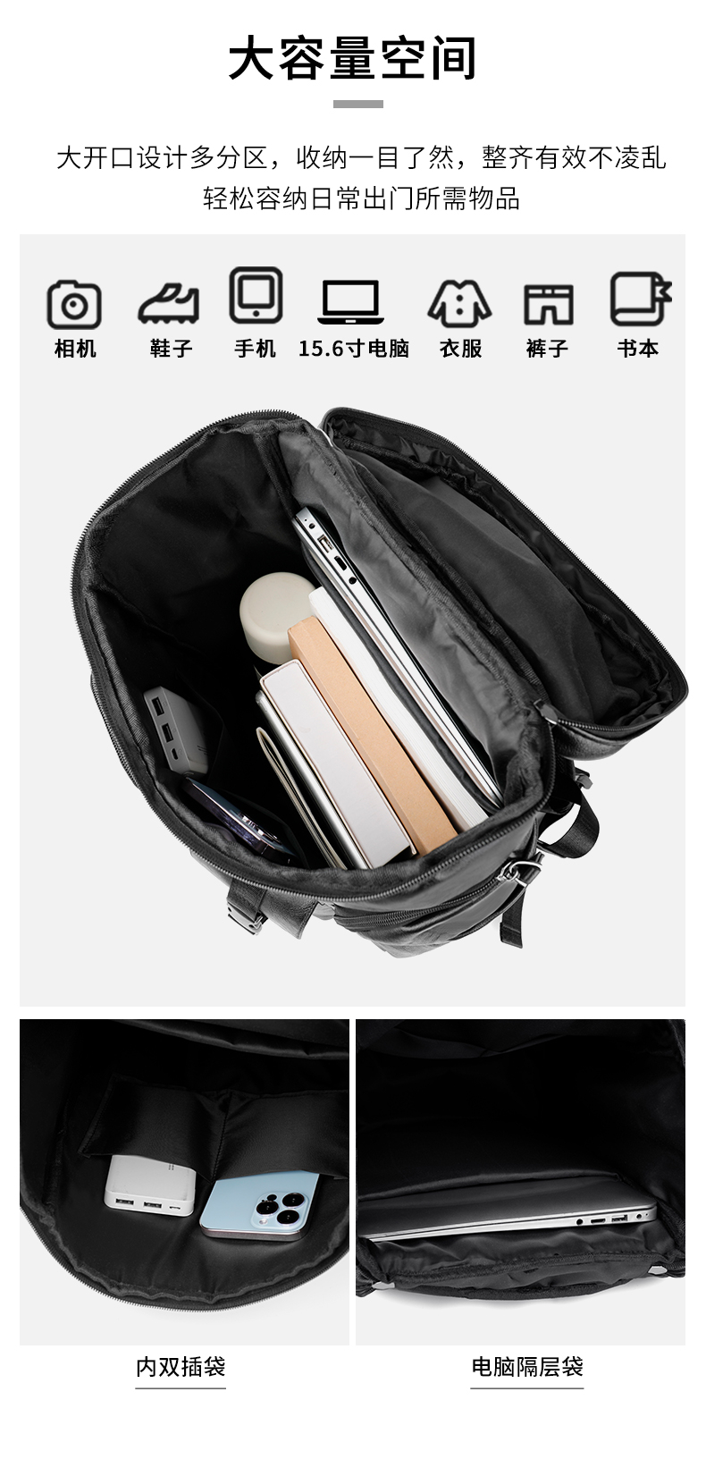 Modische Retro-Rucksäcke Luxus – Luxury Bags For Laptop Bewertung und Preis